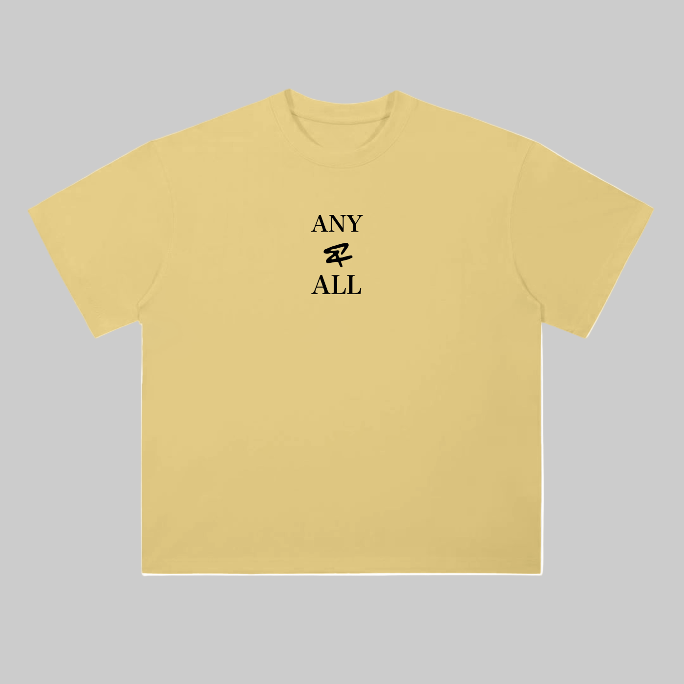 Heavyweight Drop Shoulder Cotton T-Shirt